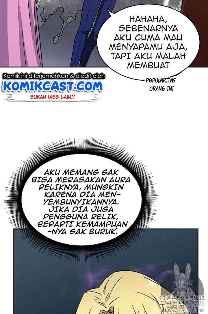 Read Tomb Raider King ID Manga Online