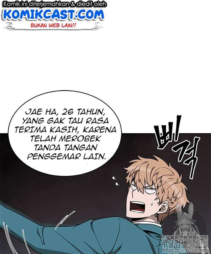 Read Tomb Raider King ID Manga Online