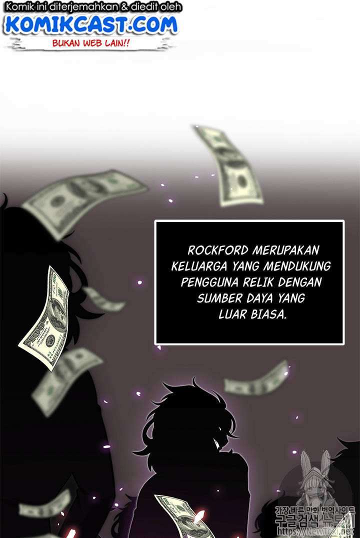 Read Tomb Raider King ID Manga Online