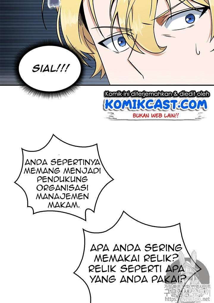 Read Tomb Raider King ID Manga Online