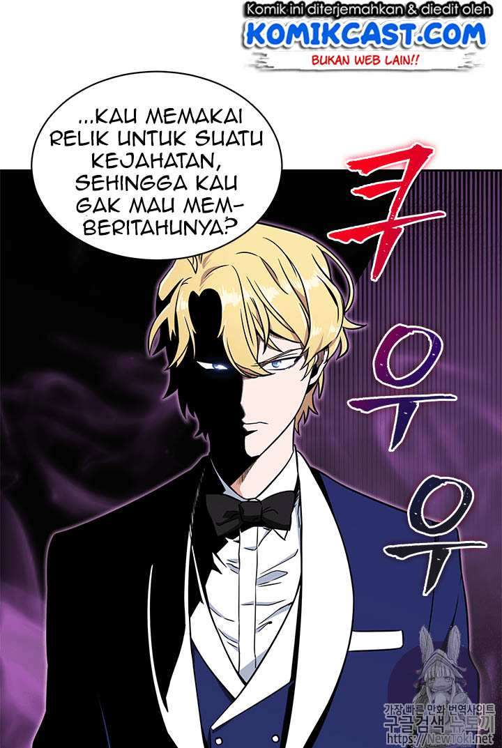 Read Tomb Raider King ID Manga Online