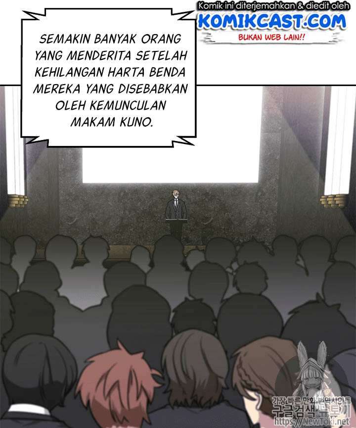 Read Tomb Raider King ID Manga Online