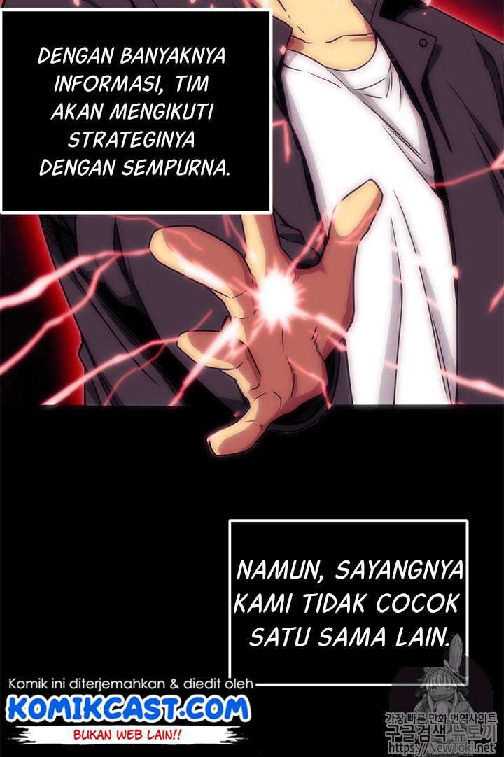Read Tomb Raider King ID Manga Online