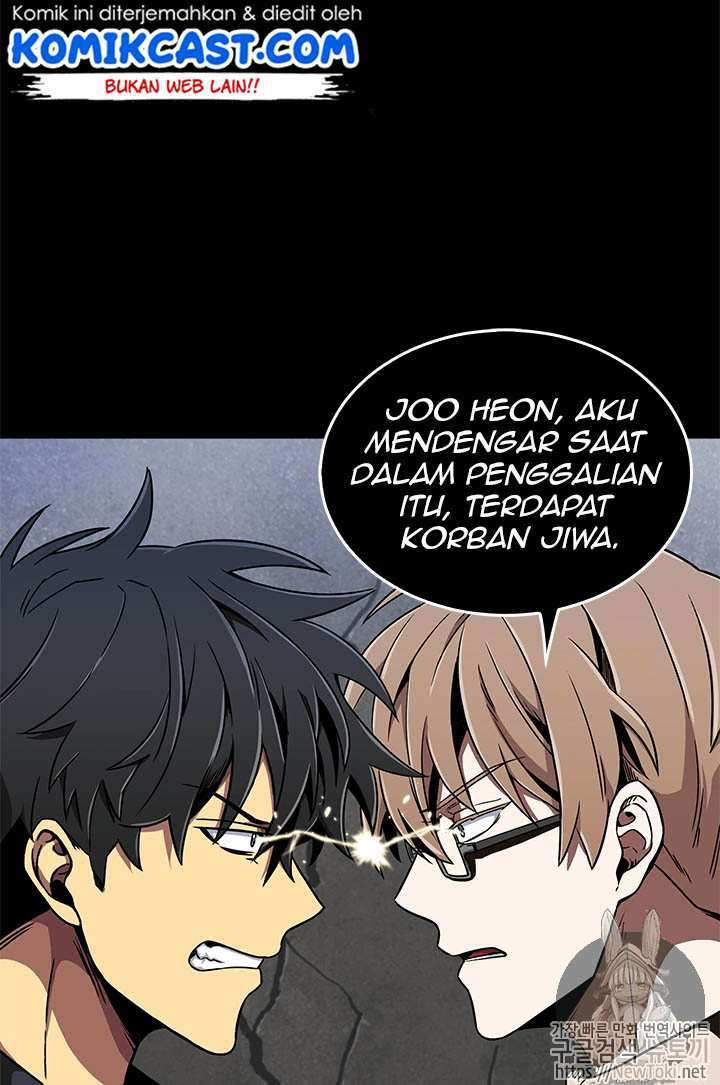 Read Tomb Raider King ID Manga Online