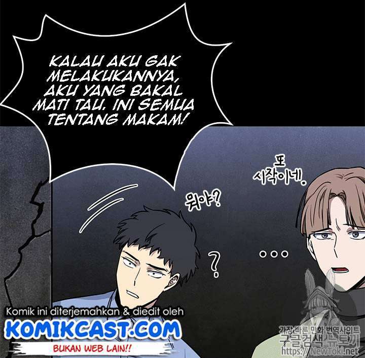 Read Tomb Raider King ID Manga Online