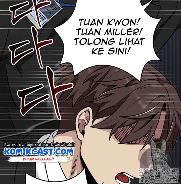 Read Tomb Raider King ID Manga Online