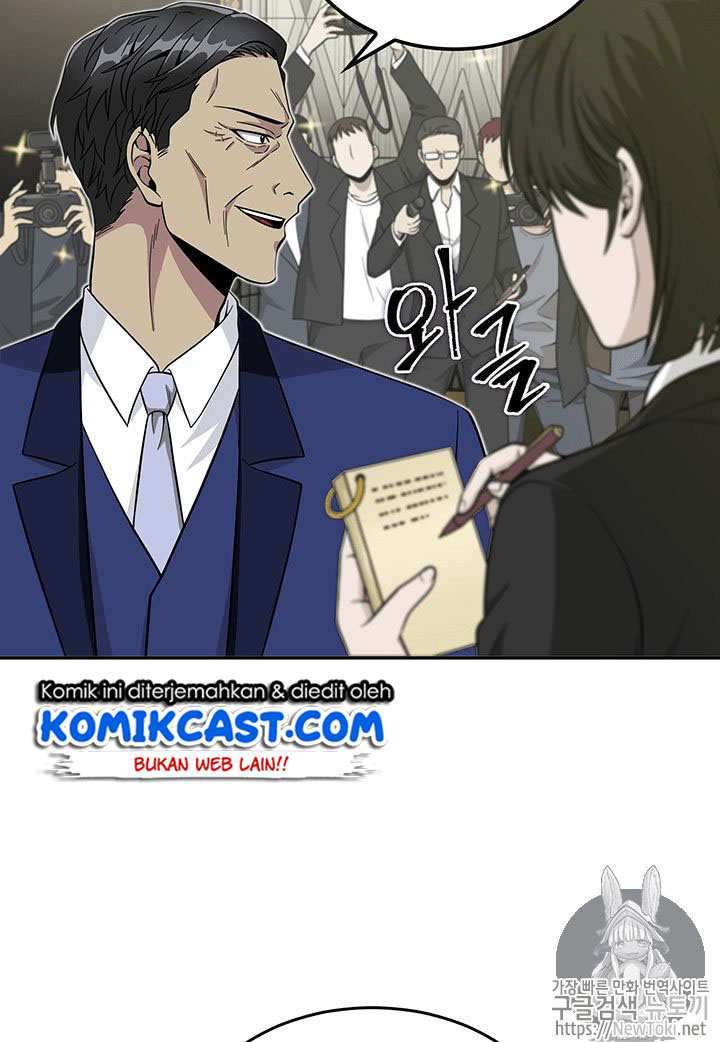 Read Tomb Raider King ID Manga Online