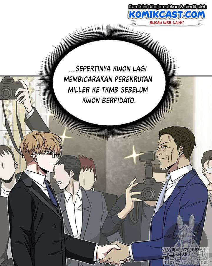 Read Tomb Raider King ID Manga Online