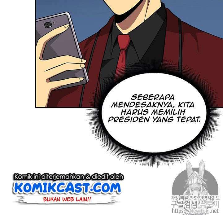 Read Tomb Raider King ID Manga Online