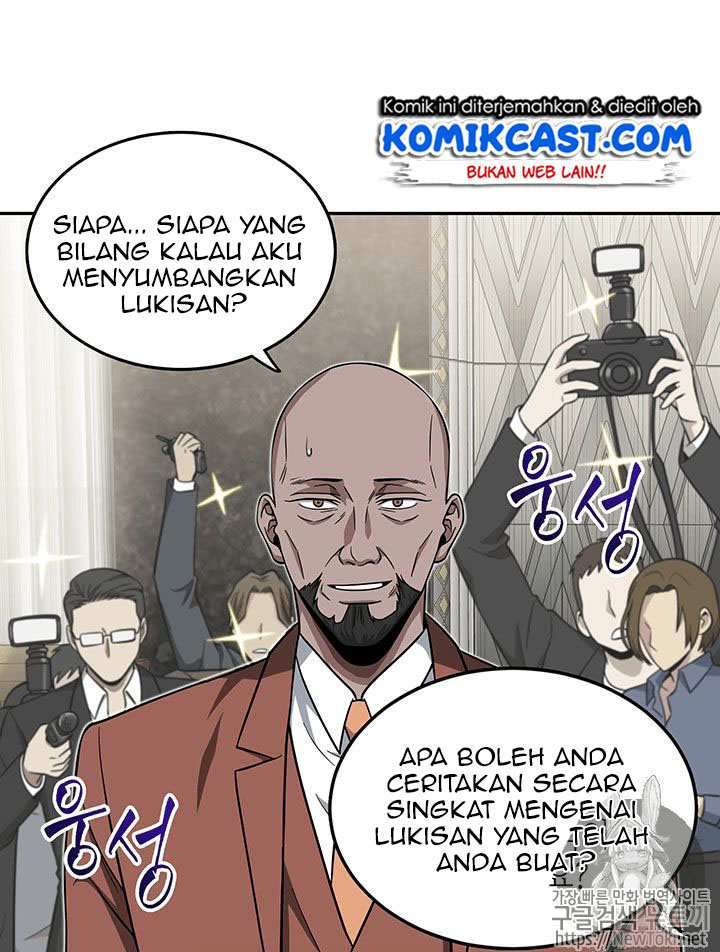Read Tomb Raider King ID Manga Online