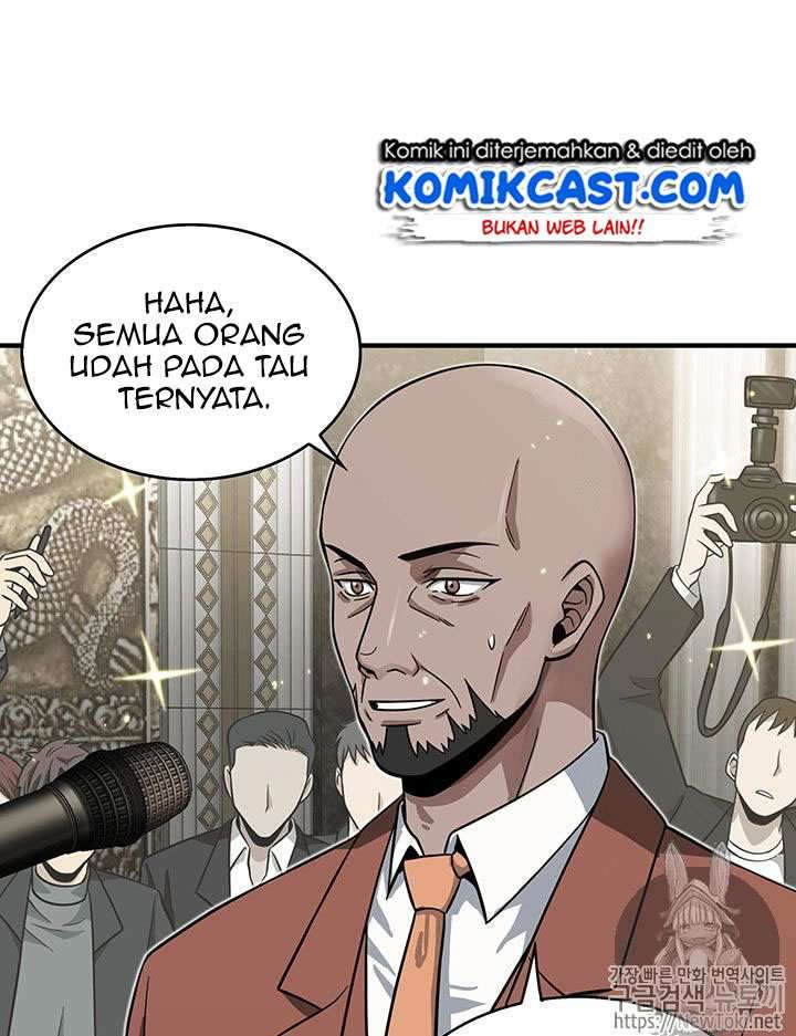 Read Tomb Raider King ID Manga Online