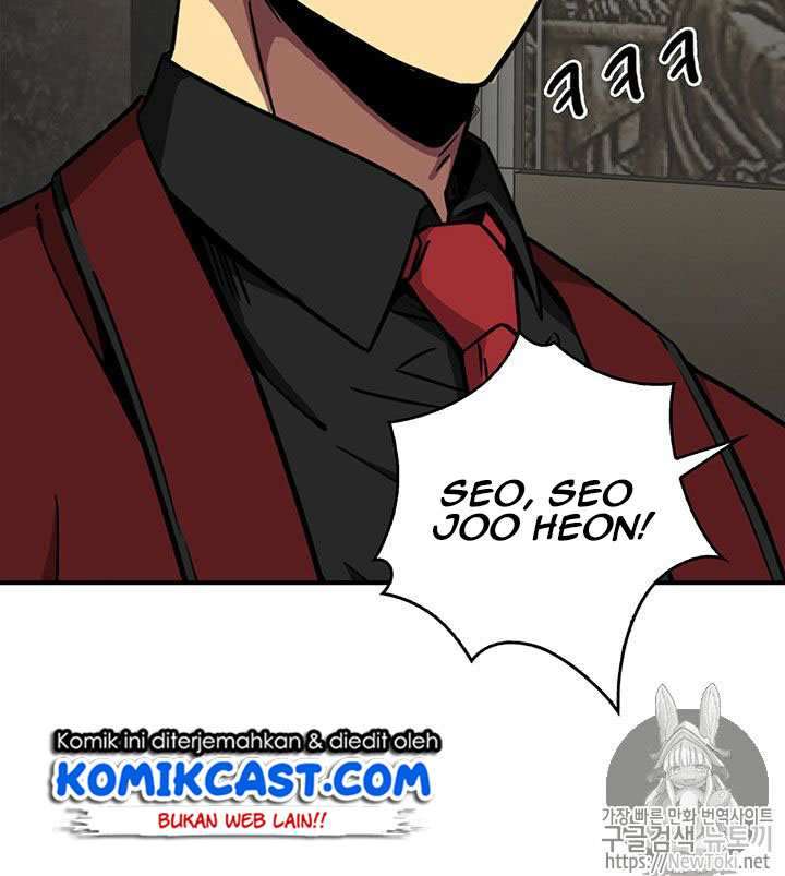 Read Tomb Raider King ID Manga Online