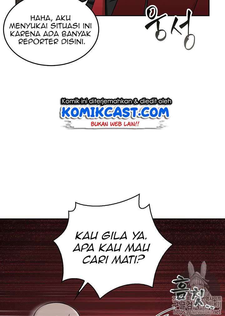 Read Tomb Raider King ID Manga Online