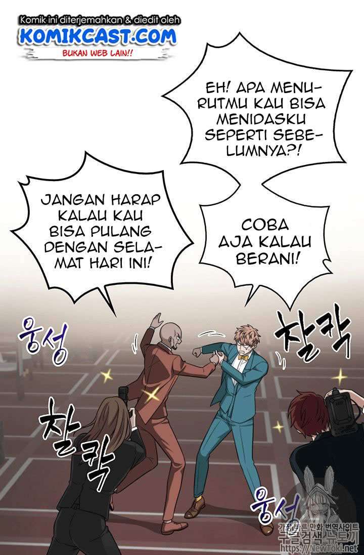 Read Tomb Raider King ID Manga Online