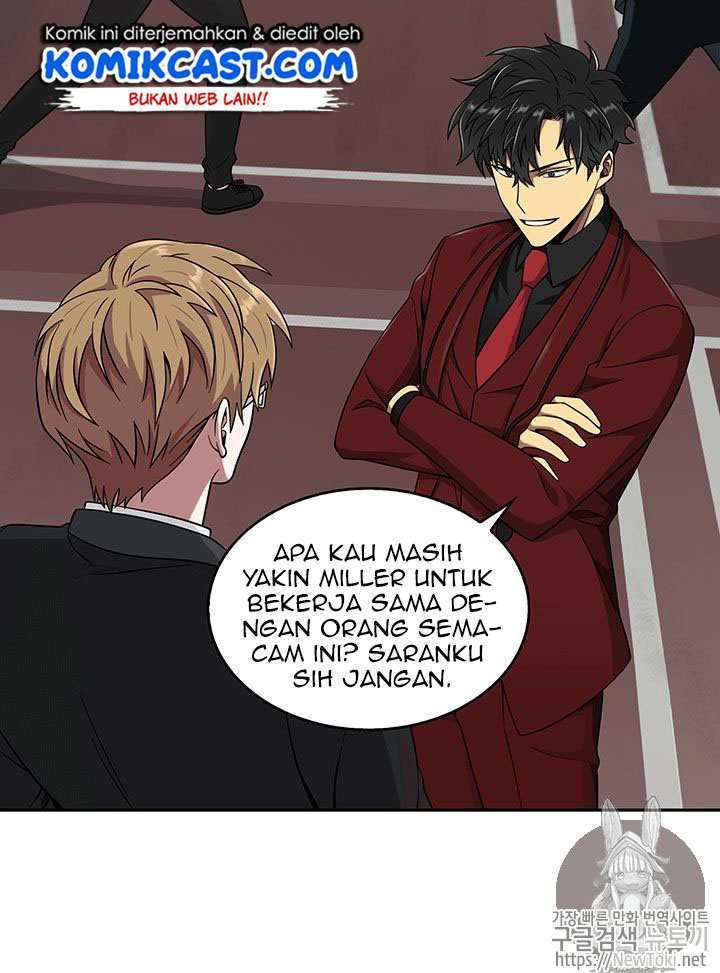 Read Tomb Raider King ID Manga Online