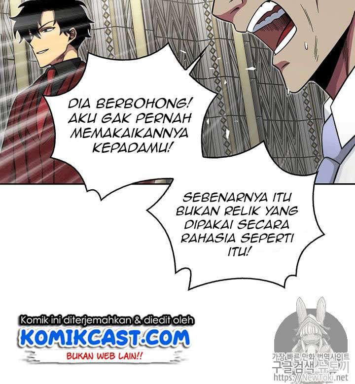 Read Tomb Raider King ID Manga Online