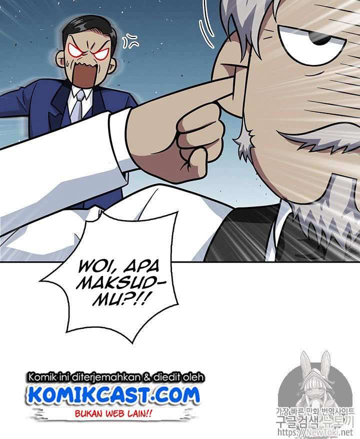Read Tomb Raider King ID Manga Online