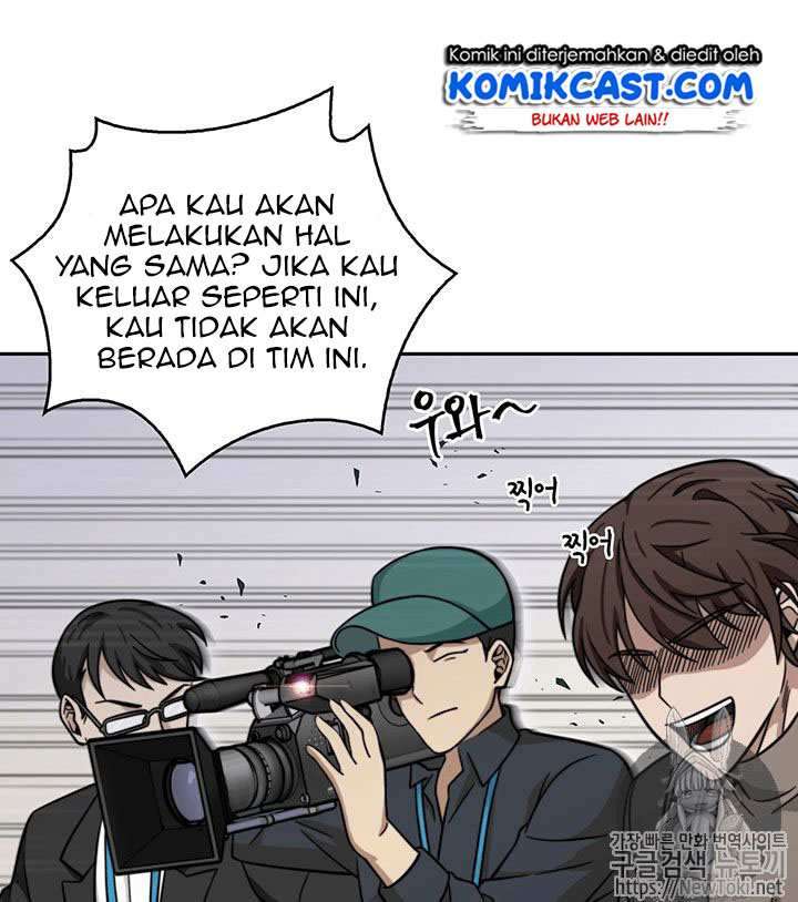 Read Tomb Raider King ID Manga Online
