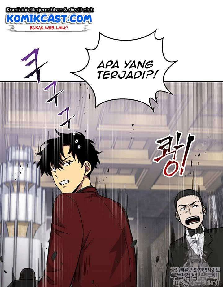 Read Tomb Raider King ID Manga Online