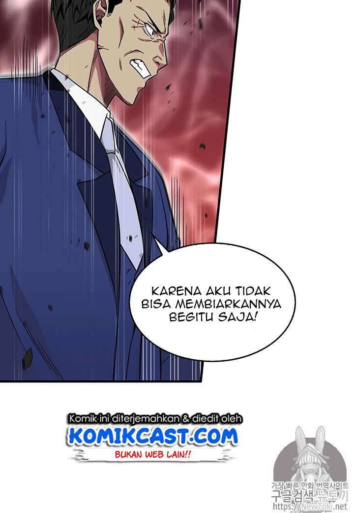 Read Tomb Raider King ID Manga Online