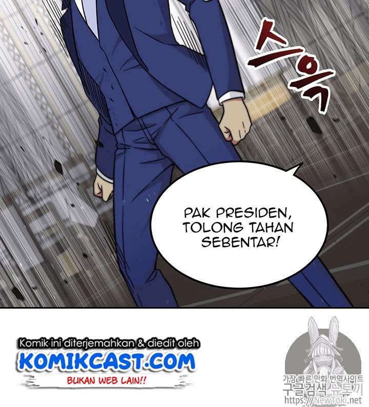 Read Tomb Raider King ID Manga Online