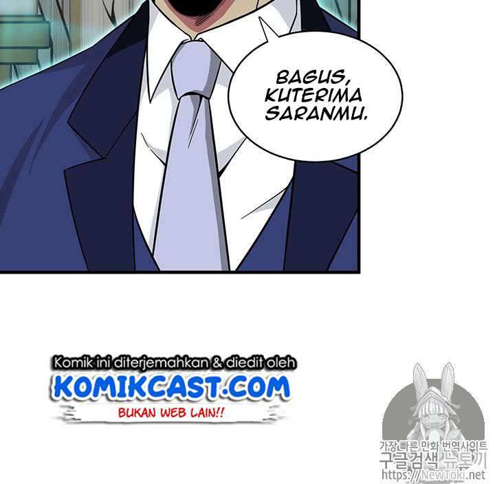 Read Tomb Raider King ID Manga Online