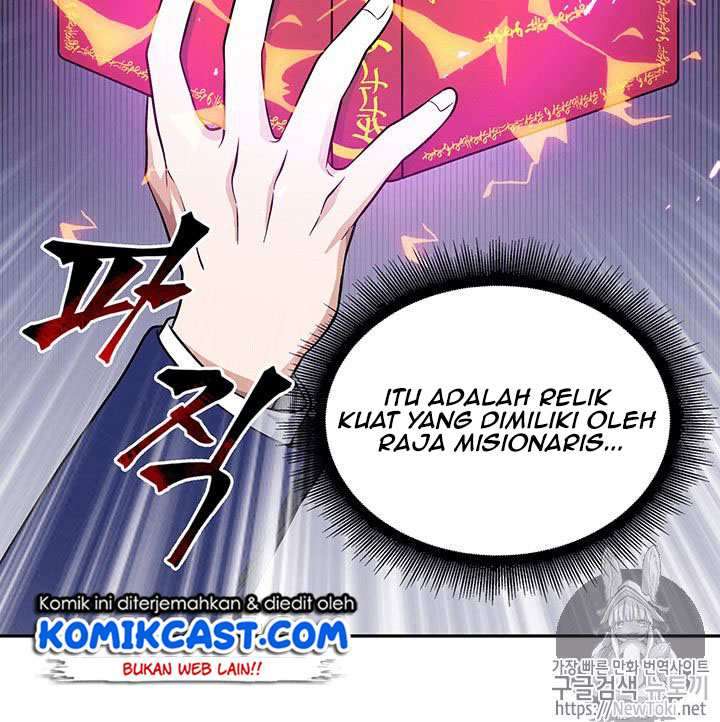 Read Tomb Raider King ID Manga Online