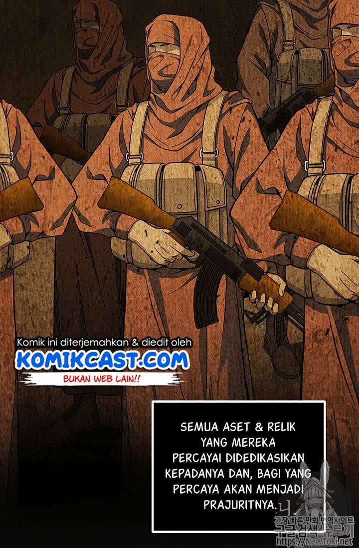 Read Tomb Raider King ID Manga Online