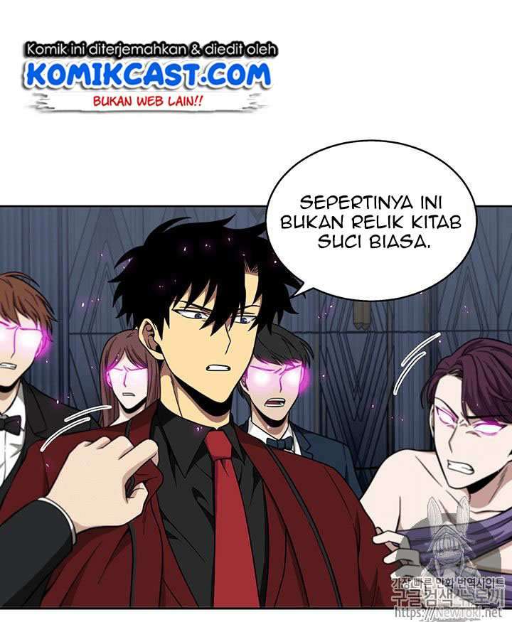 Read Tomb Raider King ID Manga Online