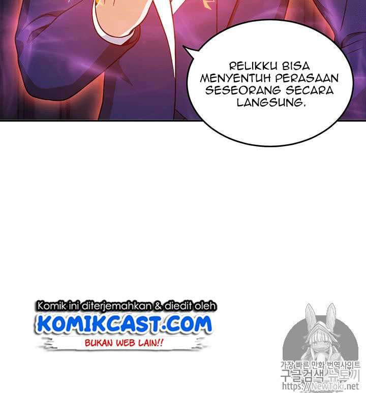 Read Tomb Raider King ID Manga Online