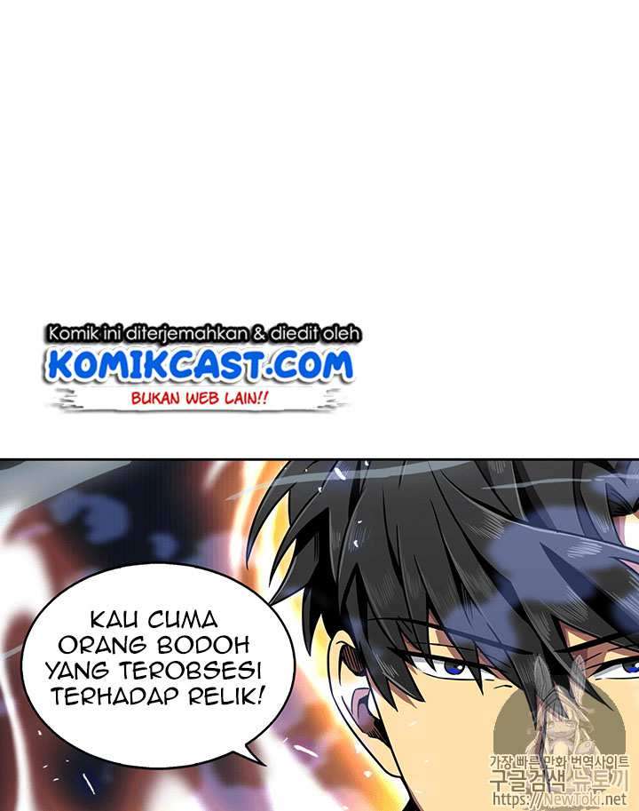 Read Tomb Raider King ID Manga Online