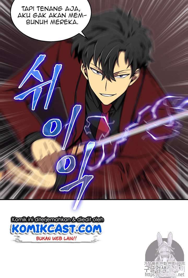 Read Tomb Raider King ID Manga Online