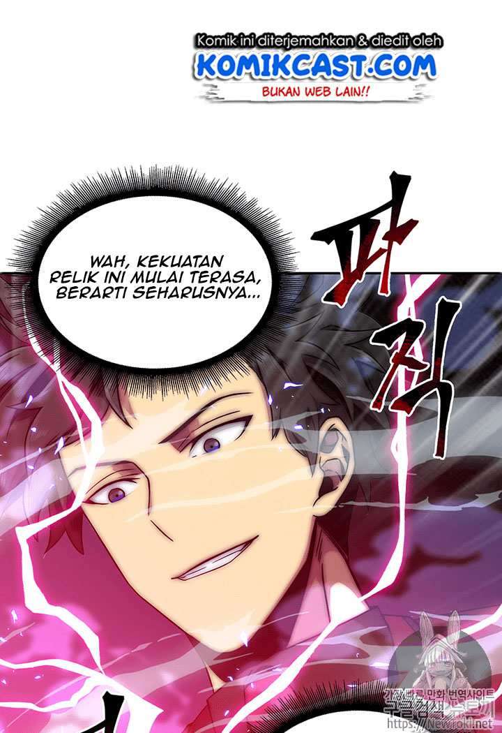 Read Tomb Raider King ID Manga Online