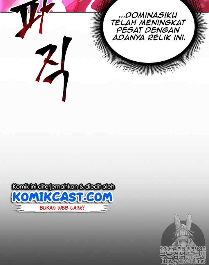 Read Tomb Raider King ID Manga Online