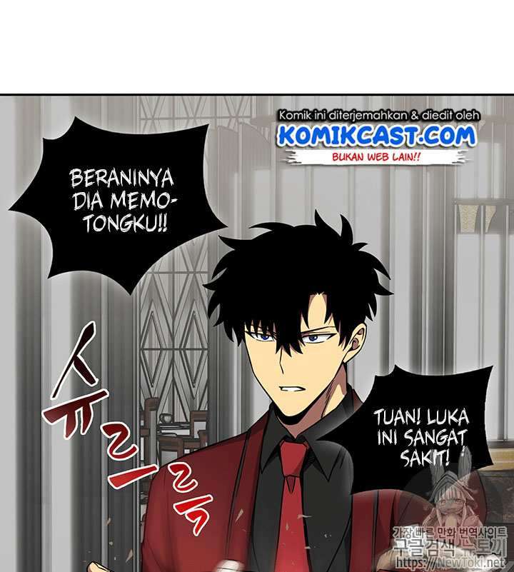 Read Tomb Raider King ID Manga Online
