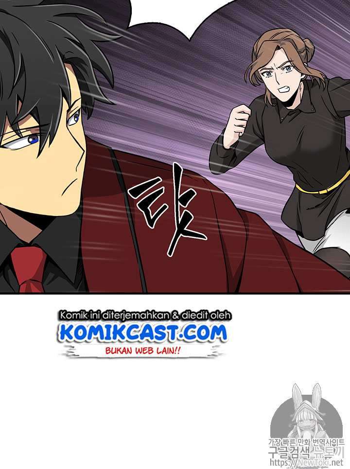 Read Tomb Raider King ID Manga Online