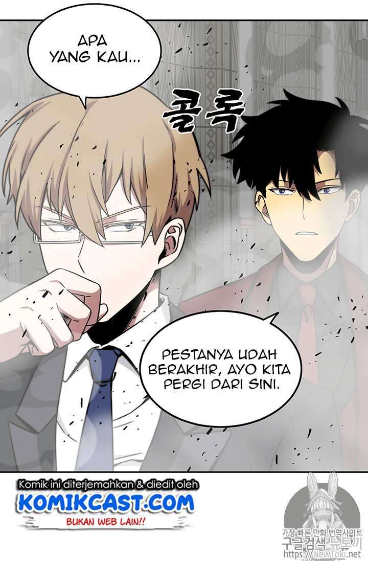 Read Tomb Raider King ID Manga Online