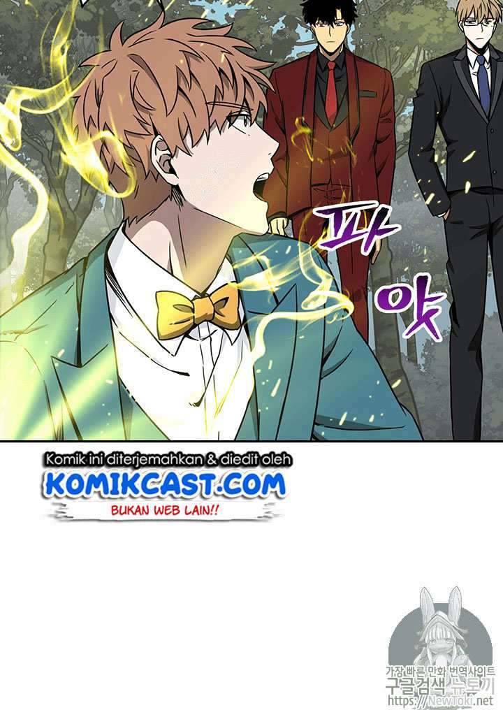 Read Tomb Raider King ID Manga Online