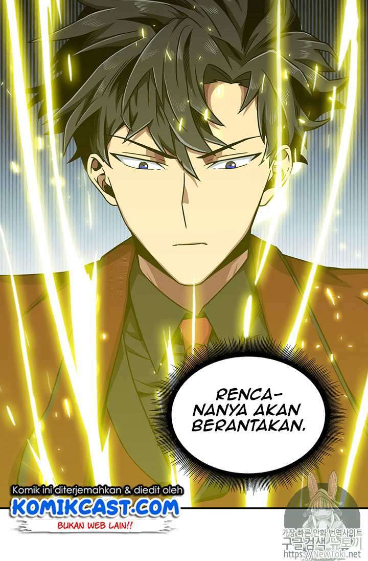 Read Tomb Raider King ID Manga Online