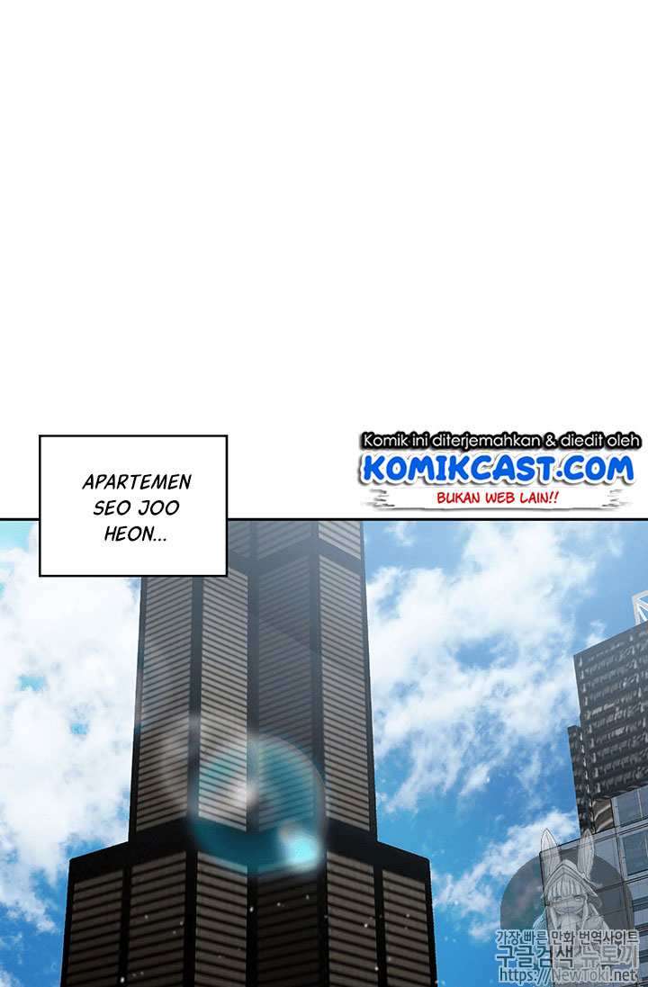 Read Tomb Raider King ID Manga Online