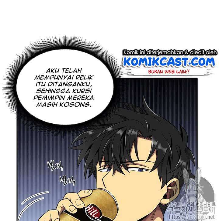 Read Tomb Raider King ID Manga Online