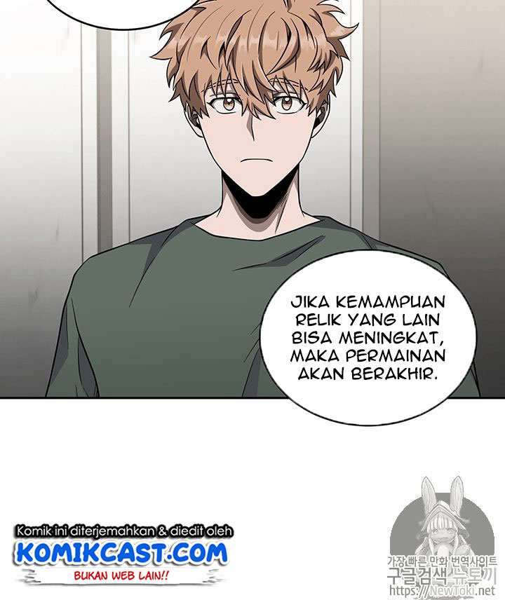 Read Tomb Raider King ID Manga Online