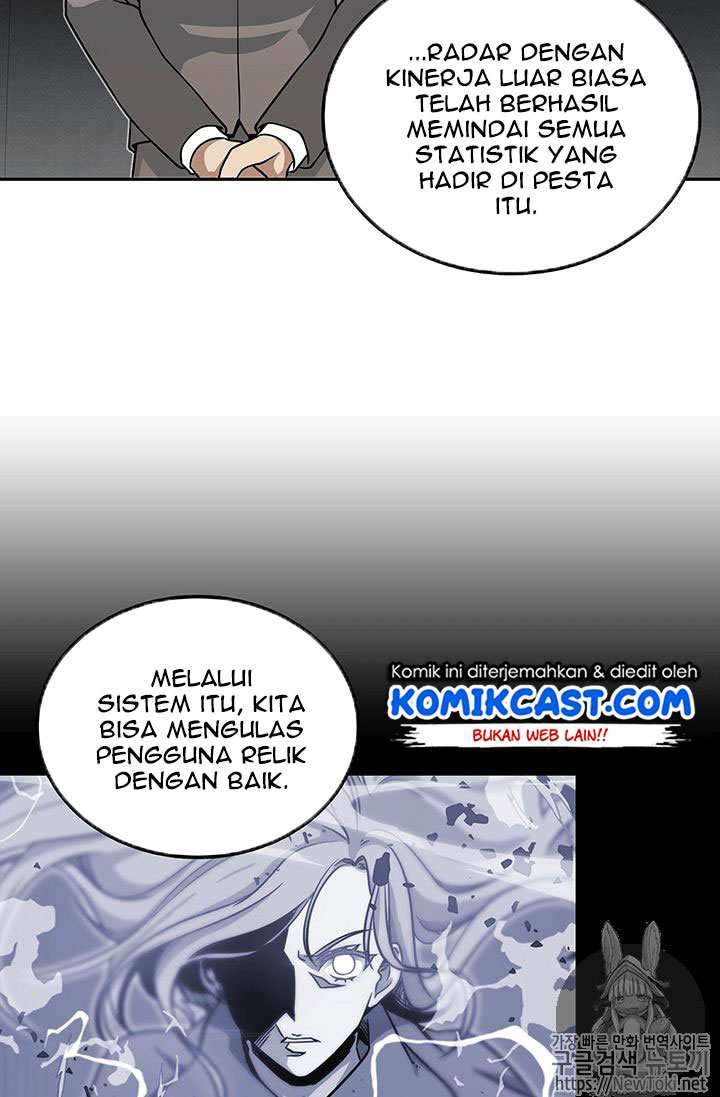 Read Tomb Raider King ID Manga Online