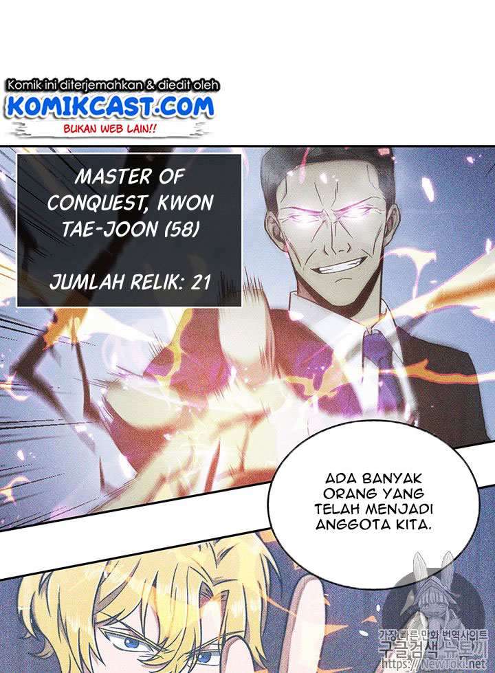 Read Tomb Raider King ID Manga Online