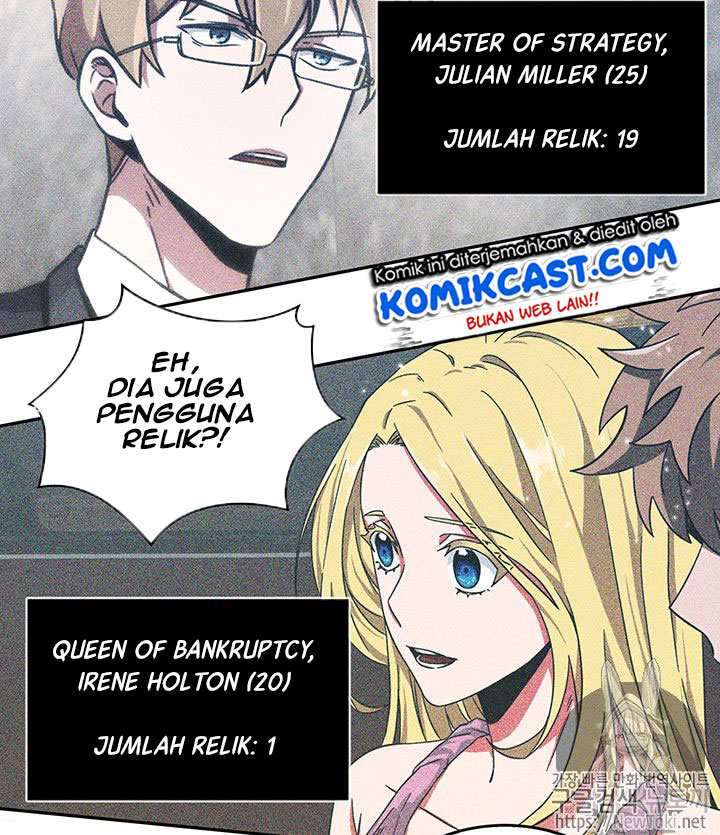 Read Tomb Raider King ID Manga Online