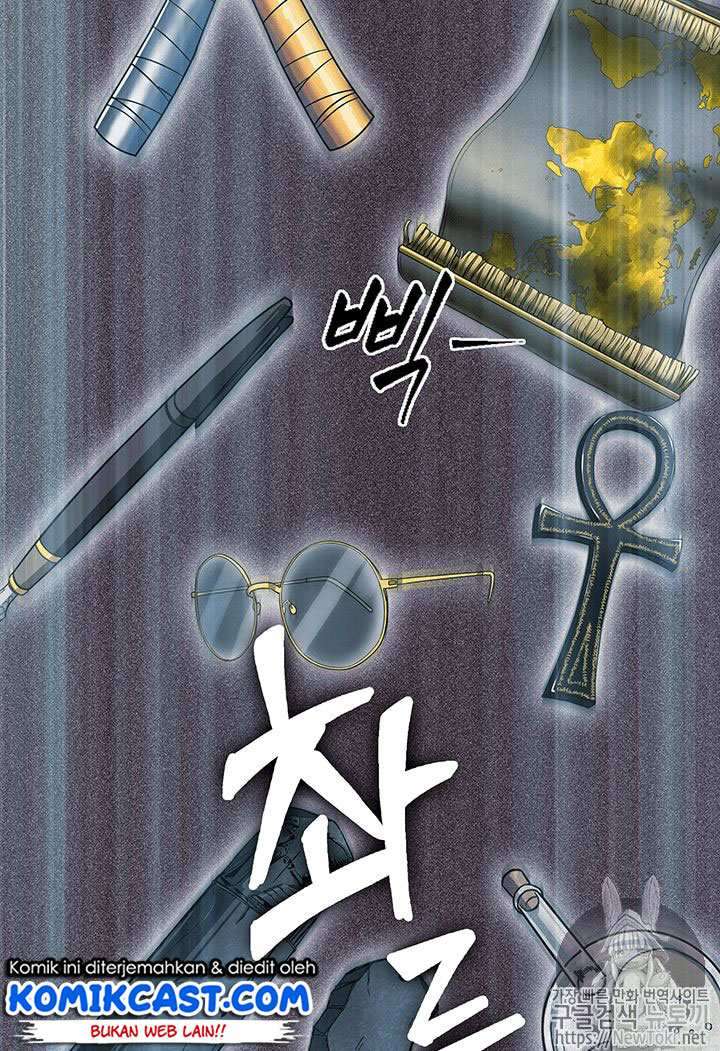 Read Tomb Raider King ID Manga Online