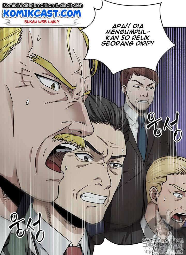 Read Tomb Raider King ID Manga Online