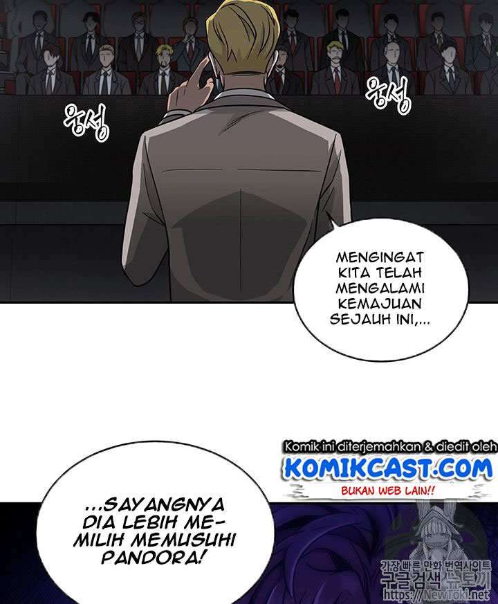 Read Tomb Raider King ID Manga Online