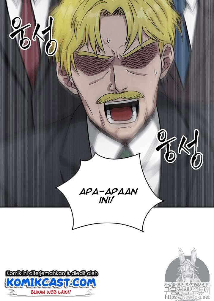 Read Tomb Raider King ID Manga Online