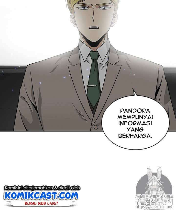 Read Tomb Raider King ID Manga Online
